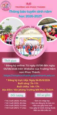 DKHONLINE