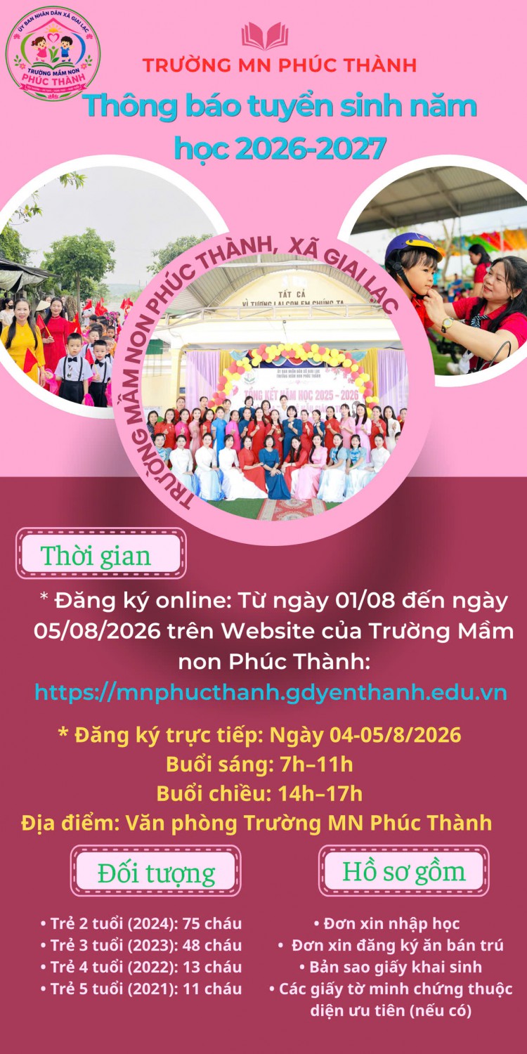 DKHONLINE